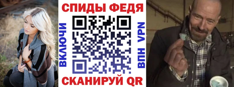 нарко площадка наркотические препараты  как найти   Ликино-Дулёво  Амфетамин Розовый 