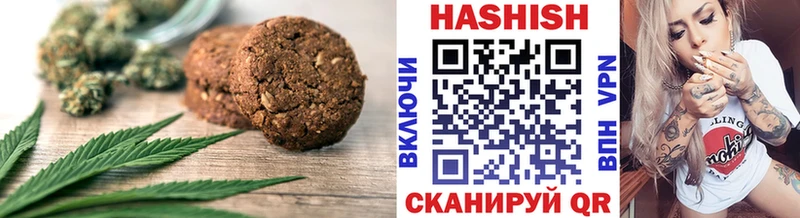где продают наркотики  Ликино-Дулёво  OMG ТОР  Canna-Cookies конопля 