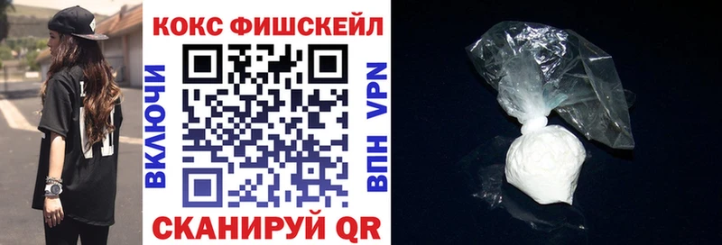 Cocaine 98%  Ликино-Дулёво 