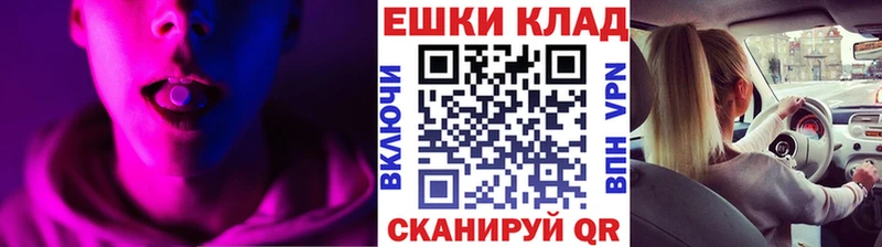 blacksprut как зайти  darknet как зайти  Экстази Дубай  Ликино-Дулёво 
