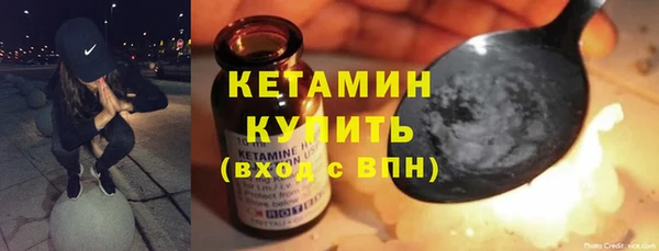 мефедрон мука Балабаново