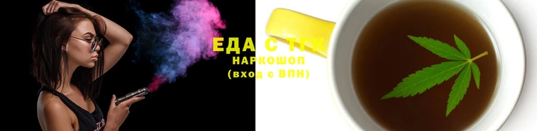 синтетический гашиш Баксан