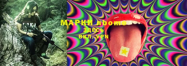 синтетический гашиш Баксан