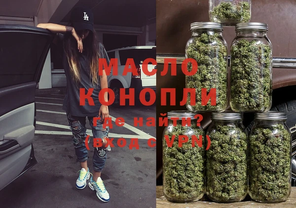 синтетический гашиш Баксан