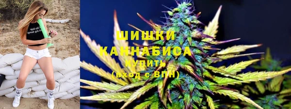 мефедрон мука Балабаново