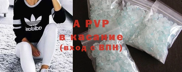 синтетический гашиш Баксан